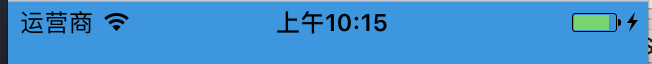 状态栏黑色